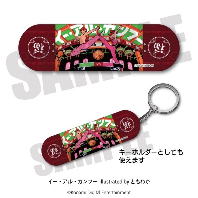 ꡼ No.006 | ޥɡȢBAɤ35ǯǰܥե121ָĶȡ֥ǥס֥פʤɤΥɥ󥯤о