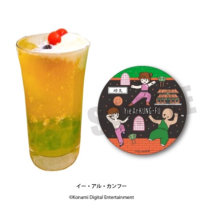 ꡼ No.009 | ޥɡȢBAɤ35ǯǰܥե121ָĶȡ֥ǥס֥פʤɤΥɥ󥯤о