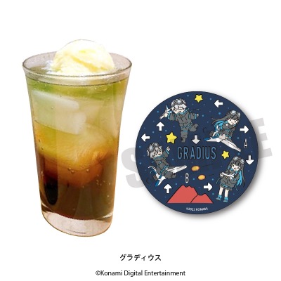 ꡼ No.010 | ޥɡȢBAɤ35ǯǰܥե121ָĶȡ֥ǥס֥פʤɤΥɥ󥯤о