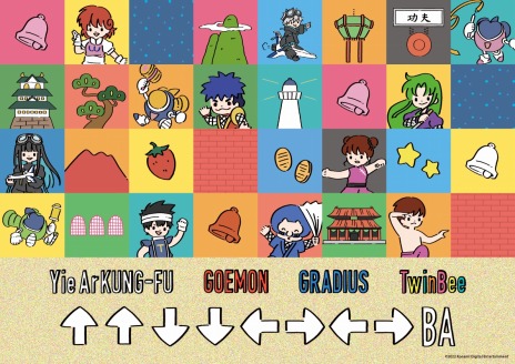 ꡼ No.012 | ޥɡȢBAɤ35ǯǰܥե121ָĶȡ֥ǥס֥פʤɤΥɥ󥯤о