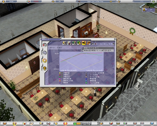 ꡼ No.008 | бĥ֥쥹ȥ ѥ IIפDLǤȯ