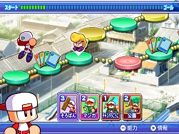 画像集#005のサムネイル/今年のパワプロ開幕は3月19日! シリーズ最新作のWii「実況パワフルプロ野球NEXT」,PS2「実況パワフルプロ野球2009」が発売決定