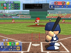 画像集#005のサムネイル/“MAZDA Zoom-Zoom スタジアム広島”解禁! 「パワプロ2009」「パワプロNEXT」のパスワード公開