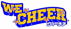 ꡼ No.002Υͥ / Wii⥳ȥݥݥɤ˸ΩƤƥΥ󥹤ڤ⤦WiiѥꥺॢWE CHEERפ3ȯͽ