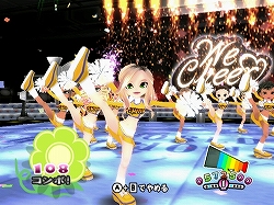 ꡼ No.004Υͥ / Wii⥳ȥݥݥɤ˸ΩƤƥΥ󥹤ڤ⤦WiiѥꥺॢWE CHEERפ3ȯͽ