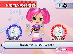 ꡼ No.006Υͥ / Wii⥳ȥݥݥɤ˸ΩƤƥΥ󥹤ڤ⤦WiiѥꥺॢWE CHEERפ3ȯͽ