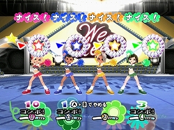 ꡼ No.008Υͥ / Wii⥳ȥݥݥɤ˸ΩƤƥΥ󥹤ڤ⤦WiiѥꥺॢWE CHEERפ3ȯͽ