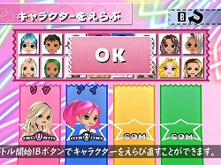 ꡼ No.012Υͥ / Wii⥳ȥݥݥɤ˸ΩƤƥΥ󥹤ڤ⤦WiiѥꥺॢWE CHEERפ3ȯͽ