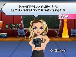 ꡼ No.015Υͥ / Wii⥳ȥݥݥɤ˸ΩƤƥΥ󥹤ڤ⤦WiiѥꥺॢWE CHEERפ3ȯͽ