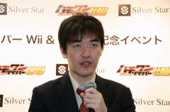 ꡼ No.004Υͥ / ⡼ɤϡȻ˾Ǽɤؤ뾭եȡԤб餷Wii/NDS֥ϥСȯ䵭ǰ٥