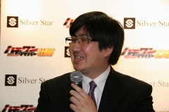 ꡼ No.013Υͥ / ⡼ɤϡȻ˾Ǽɤؤ뾭եȡԤб餷Wii/NDS֥ϥСȯ䵭ǰ٥