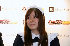 ꡼ No.014Υͥ / ⡼ɤϡȻ˾Ǽɤؤ뾭եȡԤб餷Wii/NDS֥ϥСȯ䵭ǰ٥