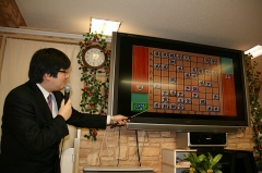 ꡼ No.018Υͥ / ⡼ɤϡȻ˾Ǽɤؤ뾭եȡԤб餷Wii/NDS֥ϥСȯ䵭ǰ٥