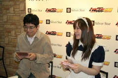 ꡼ No.024Υͥ / ⡼ɤϡȻ˾Ǽɤؤ뾭եȡԤб餷Wii/NDS֥ϥСȯ䵭ǰ٥