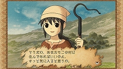 画像集#007のサムネイル/那須アルパカ牧場のコスチュームに身を包んだ“ひつじ隊”が,PSP「ようこそ ひつじ村 ポータブル」をアピール!