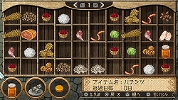 画像集#009のサムネイル/那須アルパカ牧場のコスチュームに身を包んだ“ひつじ隊”が,PSP「ようこそ ひつじ村 ポータブル」をアピール!