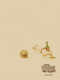 画像集#004のサムネイル/「ようこそ ひつじ村 ポータブル」携帯サイトで待受画像を配信