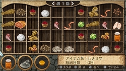 画像集#002のサムネイル/気軽に記念撮影ができる“まきば暮らしシミュレーション”,PSP「ようこそ ひつじ村 ポータブル」本日発売!