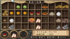 ꡼ No.003 | ֤褦ҤĤ¼ݡ֥뤰äɤפ餤סmixiץ֤ߤʤ餽 ҤĤ¼פǻȤ륹ڥ륢ƥΥɤ