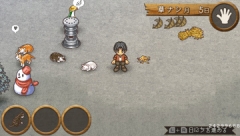 ꡼ No.004 | ֤褦ҤĤ¼ݡ֥뤰äɤפ餤סmixiץ֤ߤʤ餽 ҤĤ¼פǻȤ륹ڥ륢ƥΥɤ