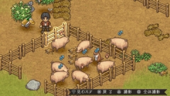 ꡼ No.005 | ֤褦ҤĤ¼ݡ֥뤰äɤפ餤סmixiץ֤ߤʤ餽 ҤĤ¼פǻȤ륹ڥ륢ƥΥɤ