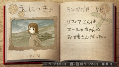 ꡼ No.007 | ֤褦ҤĤ¼ݡ֥뤰äɤפ餤סmixiץ֤ߤʤ餽 ҤĤ¼פǻȤ륹ڥ륢ƥΥɤ