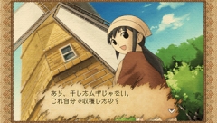 ꡼ No.008 | ֤褦ҤĤ¼ݡ֥뤰äɤפ餤סmixiץ֤ߤʤ餽 ҤĤ¼פǻȤ륹ڥ륢ƥΥɤ