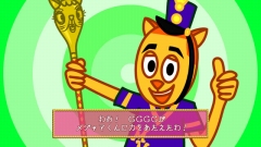 ������#004�Υ���ͥ���/���������������˥å������ޡ����󥰡��Х�ɤλش��ԤȤʤä�ι�򤹤�֥᥸��ޥ����ޡ����פ�4��23����ȯ��