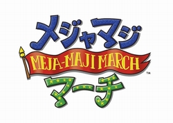 ������#005�Υ���ͥ���/���������������˥å������ޡ����󥰡��Х�ɤλش��ԤȤʤä�ι�򤹤�֥᥸��ޥ����ޡ����פ�4��23����ȯ��