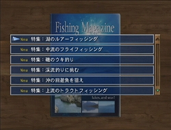 ������#005�Υ���ͥ���/�������缫����������������ʡ��֥ե��å��奢����Wii������ȯ��