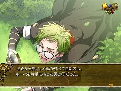 ꡼ No.001 | ֥  եץեǥθȸ