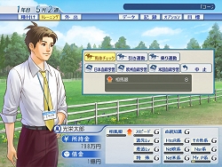 画像集#008のサムネイル/三つの職種が楽しめる競馬シム,「Winning Post World」Windows版が2月20日に発売