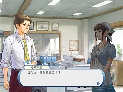 画像集#009のサムネイル/三つの職種が楽しめる競馬シム,「Winning Post World」Windows版が2月20日に発売