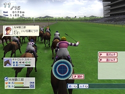 画像集#013のサムネイル/三つの職種が楽しめる競馬シム,「Winning Post World」Windows版が2月20日に発売