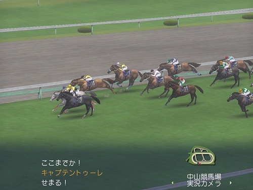 画像集#014のサムネイル/三つの職種が楽しめる競馬シム,「Winning Post World」Windows版が2月20日に発売