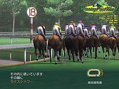 画像集#006のサムネイル/2月20に発売予定の競馬シム「Winning Post World」のベンチマークを4Gamerに掲載