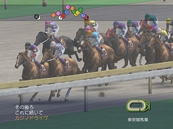 画像集#006のサムネイル/競走/経営/育成とシミュレーション要素勢ぞろいのPC版「ウイニングポストワールド」本日発売