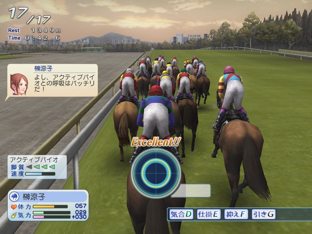 ꡼ No.029 | ˿ǥΤԡWinning Post WorldפΤȤʹꡤֿԢ̵ MULTI RAIDפȡֶ⿧Υ2 fפͷǤߤꡤܤƤߤʡ