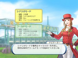 ꡼ No.022 | ˿ǥΤԡWinning Post WorldפΤȤʹꡤֿԢ̵ MULTI RAIDפȡֶ⿧Υ2 fפͷǤߤꡤܤƤߤʡ