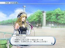 ꡼ No.023 | ˿ǥΤԡWinning Post WorldפΤȤʹꡤֿԢ̵ MULTI RAIDפȡֶ⿧Υ2 fפͷǤߤꡤܤƤߤʡ