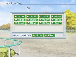 ꡼ No.025 | ˿ǥΤԡWinning Post WorldפΤȤʹꡤֿԢ̵ MULTI RAIDפȡֶ⿧Υ2 fפͷǤߤꡤܤƤߤʡ