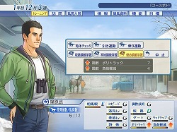 ꡼ No.026 | ˿ǥΤԡWinning Post WorldפΤȤʹꡤֿԢ̵ MULTI RAIDפȡֶ⿧Υ2 fפͷǤߤꡤܤƤߤʡ