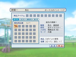 ꡼ No.027 | ˿ǥΤԡWinning Post WorldפΤȤʹꡤֿԢ̵ MULTI RAIDפȡֶ⿧Υ2 fפͷǤߤꡤܤƤߤʡ