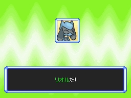 画像集no 003 新エピソードを収録 主人公 パートナーポケモンが増えた ポケモン