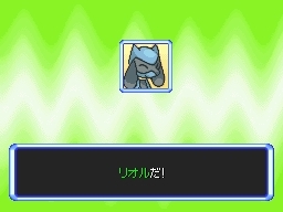 画像集一覧 新エピソードを収録 主人公 パートナーポケモンが増えた ポケモン不思議のダンジョン 空の探検隊 が09年春に発売