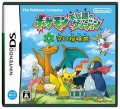 ポケモン不思議のダンジョン 空の探検隊 の発売日が4月18日に決定 パッケージイラストにはシェイミの姿も