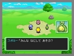 画像集#014のサムネイル/「ポケモン不思議のダンジョン 空の探検隊」の発売日が4月18日に決定! パッケージイラストにはシェイミの姿も