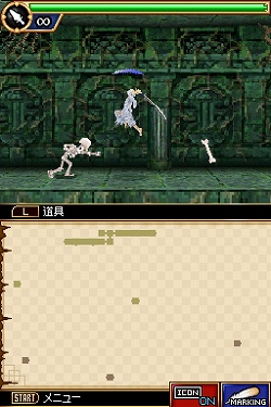 ������#003�Υ���ͥ���/�����ǥ����ե����ȥ꡼�������������֥��ɡ֥��ȥᥤ�� �ե���ơ���Ω������ƥ����ȥ�ֲ������ޥ�����פ�ȯɽ