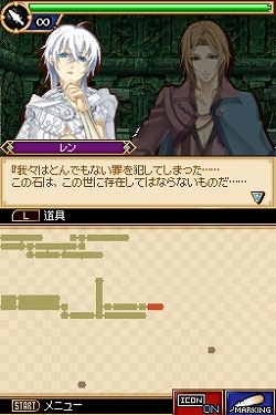 ������#004�Υ���ͥ���/�����ǥ����ե����ȥ꡼�������������֥��ɡ֥��ȥᥤ�� �ե���ơ���Ω������ƥ����ȥ�ֲ������ޥ�����פ�ȯɽ