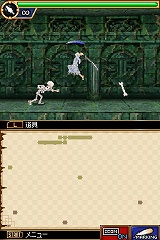 画像ギャラリー No.014のサムネイル画像 / 女性向け横スクロールアクション「俺がオマエを守る」公式サイトがオープン